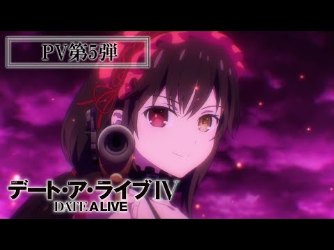 Трейлер PV5