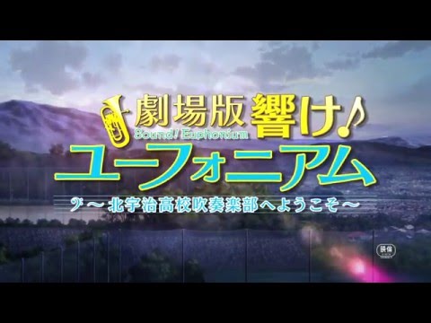 Трейлер PV1
