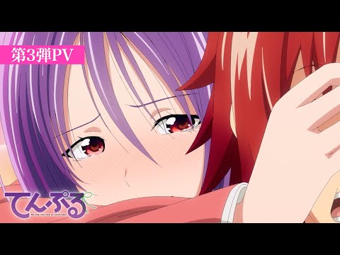 Трейлер PV3