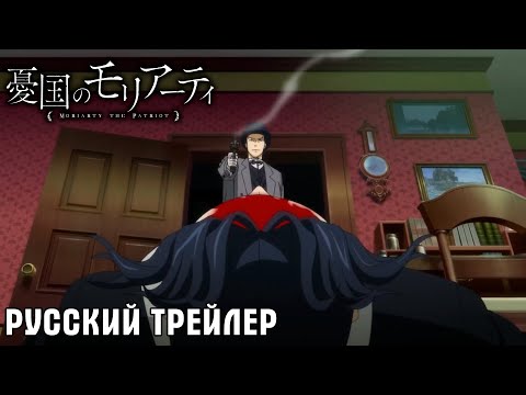 Трейлер PV1 (Orange Team) Субтитры