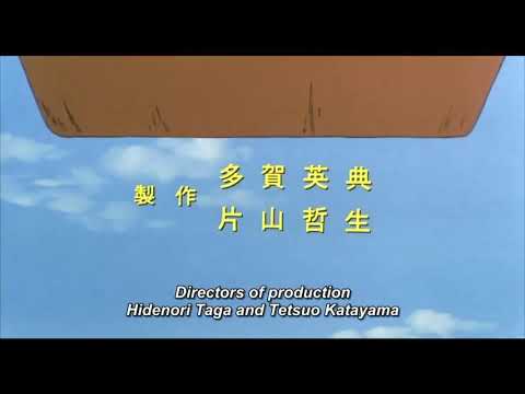 Трейлер Jarinko Chie Trailer