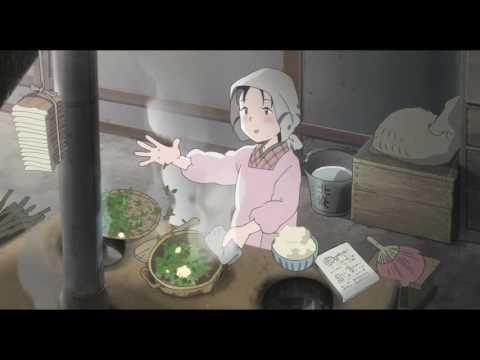 Трейлер Трейлер Animatsu Entertainment