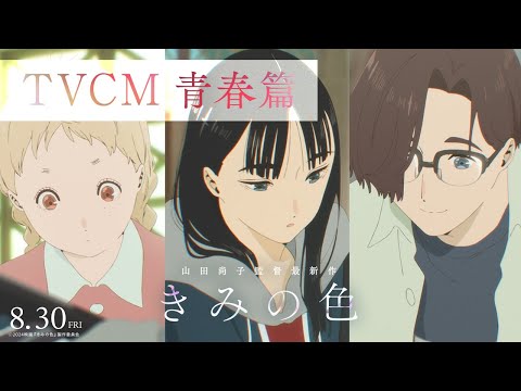 Трейлер CM1