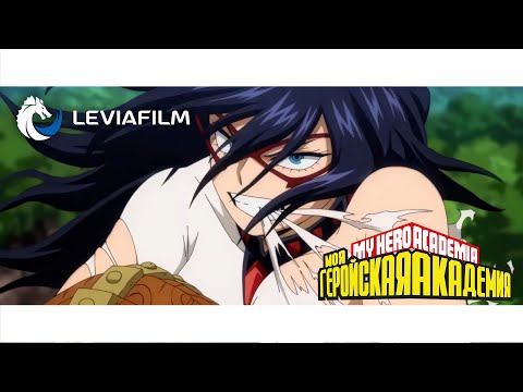 Трейлер PV3 (Leviafilm) Озвучка