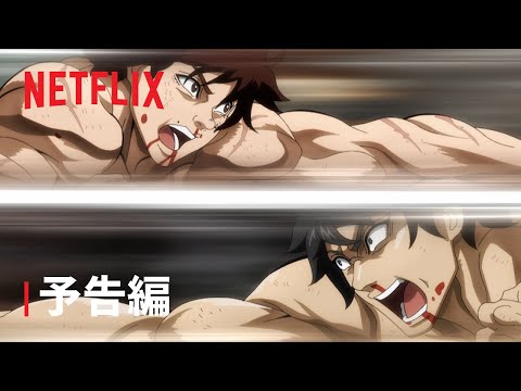 Трейлер PV1
