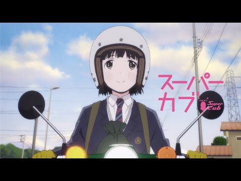 Трейлер CM1