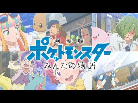 Трейлер PV1