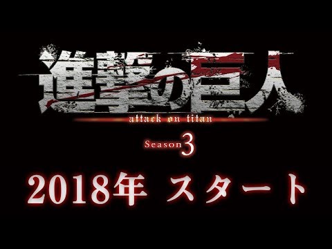 Трейлер PV1 (AniMaunt) Озвучка