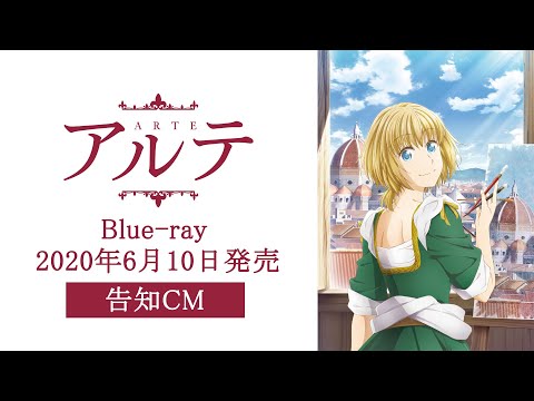 Трейлер Blu-ray