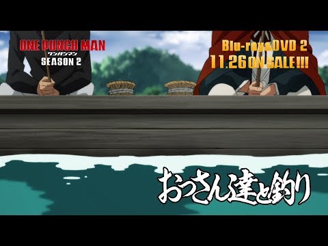 Трейлер PV2