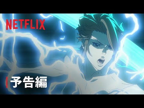 Трейлер PV1