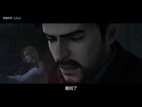 Трейлер Трейлер №4