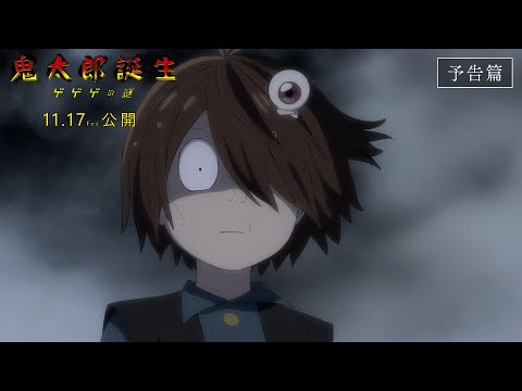 Трейлер PV2