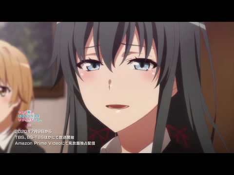 Трейлер PV3