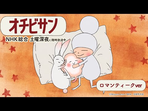 Трейлер PV2