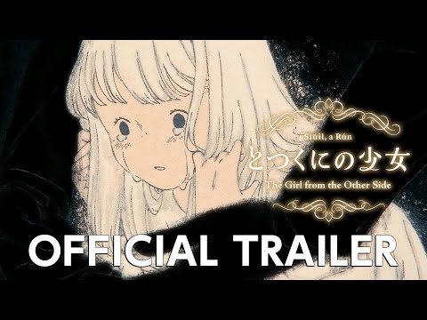 Трейлер PV1