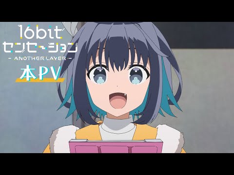 Трейлер PV1
