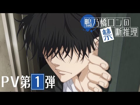 Трейлер PV1