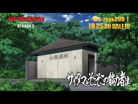 Трейлер PV1