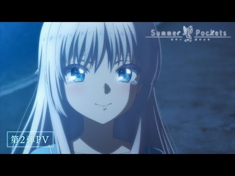 Трейлер PV2