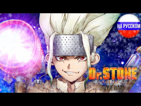Трейлер PV1 (AniT) Озвучка