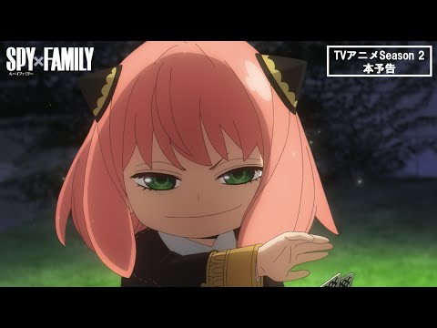Трейлер PV1