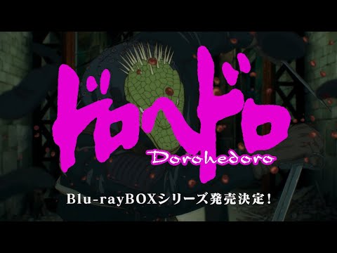 Трейлер Blu-ray BOX 2