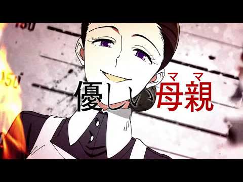 Трейлер CM1