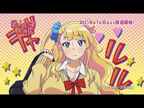 Трейлер PV1