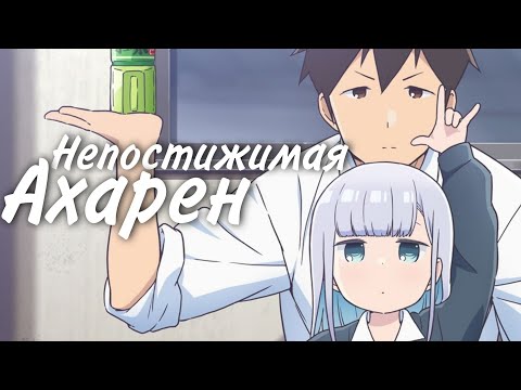 Трейлер Тизер (AniT) Озвучка 