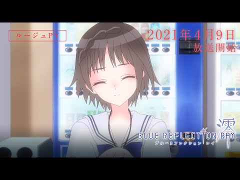Трейлер PV2