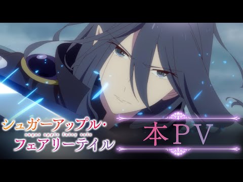 Трейлер PV1