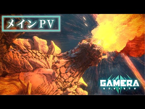 Трейлер PV1 