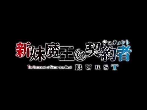 Трейлер PV2