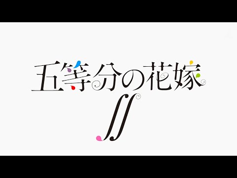 Трейлер Тизер
