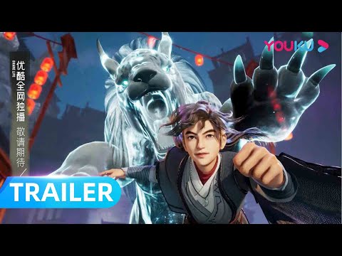 Трейлер PV2