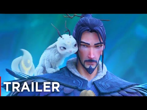 Трейлер 