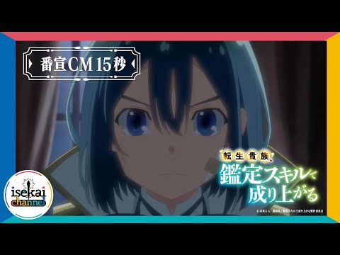 Трейлер CM1