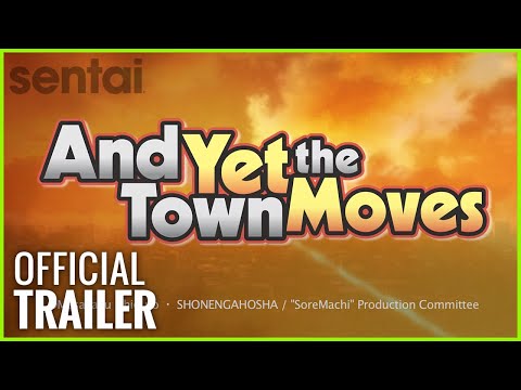 Трейлер Трейлер Sentai