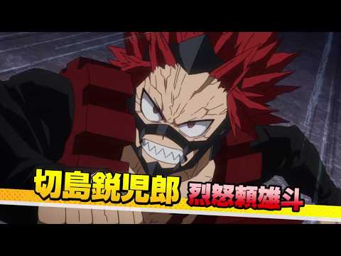 Трейлер PV4