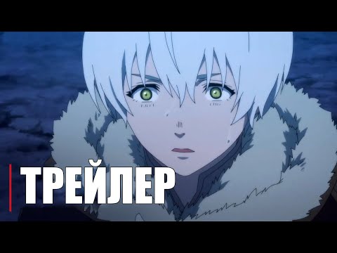 Трейлер PV1 (Anime Clips) Субтитры