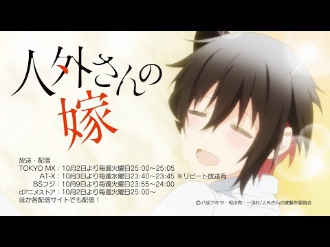 Трейлер PV1