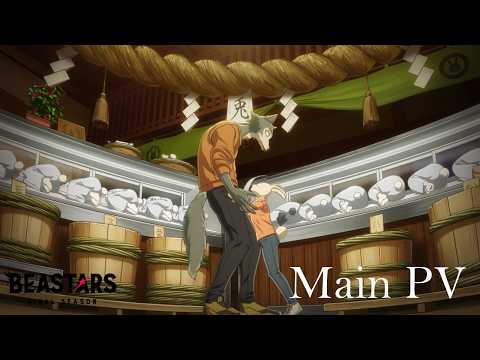 Трейлер PV1