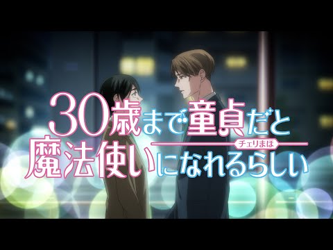 Трейлер PV1