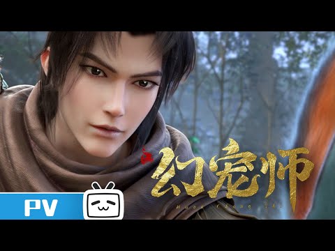 Трейлер PV1