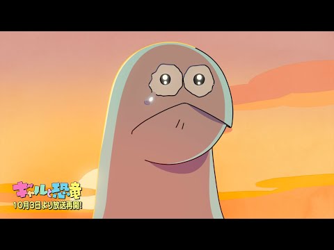 Трейлер PV2