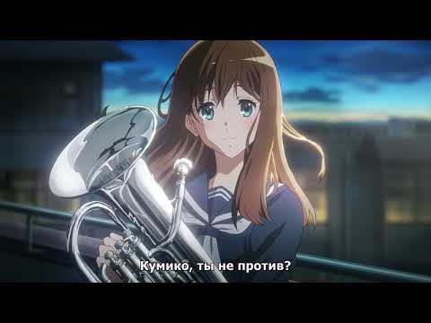 Трейлер PV1 (МАНИПУЛЯТОР) Субтитры