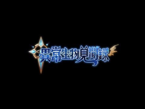 Трейлер PV1