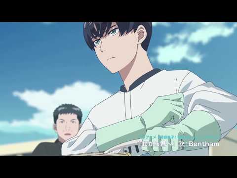 Трейлер PV1