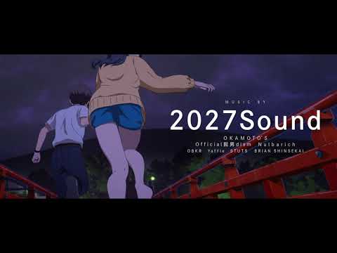 Трейлер Тизер 2